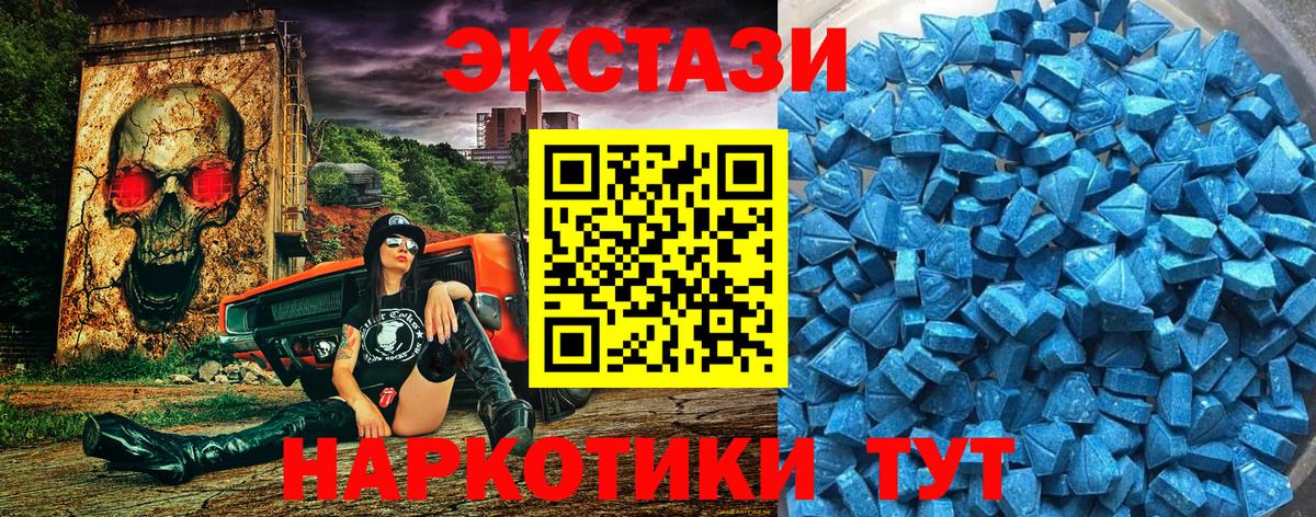 ЭКСТАЗИ louis Vuitton Шали