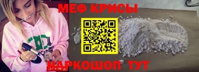 COCAINE Можга