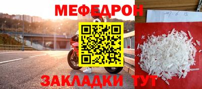 COCAINE Можга