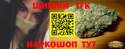 COCAINE Можга