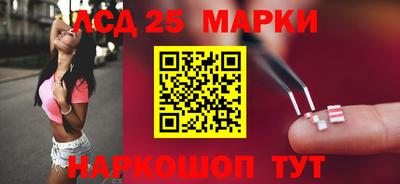 меф VHQ Можайск