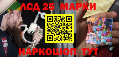 меф VHQ Можайск