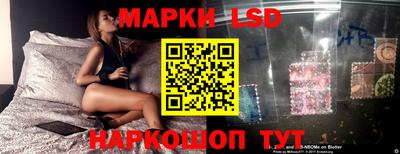 COCAINE Моздок