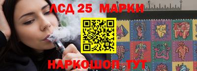 COCAINE Моздок