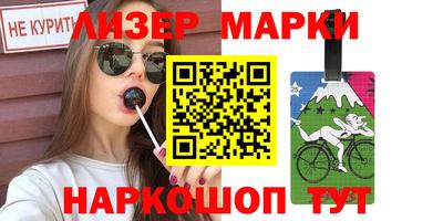 меф VHQ Можайск