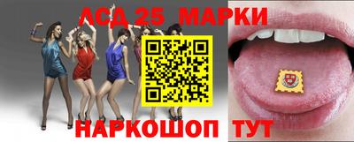 меф VHQ Можайск