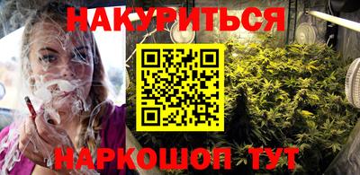 меф VHQ Можайск