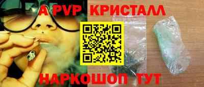 каннабис Нарткала