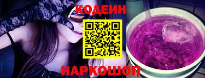 каннабис Нарткала