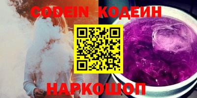 каннабис Нарткала
