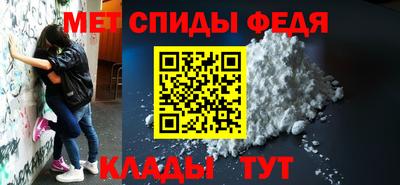 COCAINE Моздок