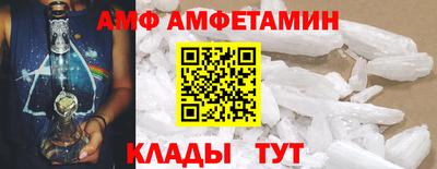 мефедрон Нальчик