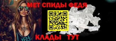 COCAINE Можга