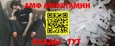 COCAINE Можга