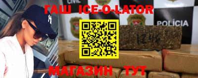 COCAINE Моздок