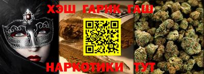 меф VHQ Можайск