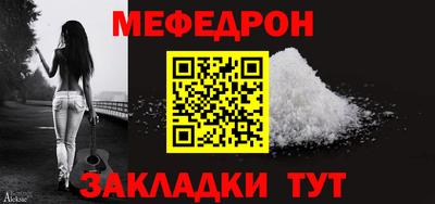 COCAINE Моздок