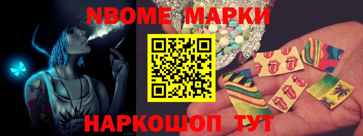 Лсд 25 экстази кислота  LSD-25 экстази кислота  Вход с VPN  Шали 